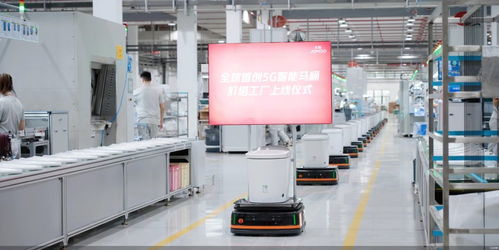 九牧5G智能马桶灯塔工厂 第600万套产品下线，开启智能制造新纪元