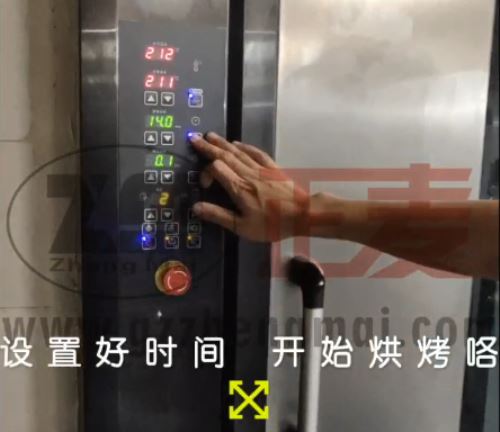 食品厂曲奇饼干制作方法 刷卡机联动工艺解析